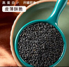 十月稻田 熟黑芝麻 500g 开罐即食 芝麻糊原料 五谷杂粮 无添加芝麻粒 实拍图