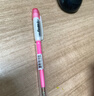 派通（Pentel ）0.5mm自动铅笔学生不易断芯学生绘图考试专用活动铅笔 AX105C-G 黄色杆 实拍图