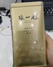张一元茶叶茉莉花茶毛尖新春口粮茶浓香型伴手茶礼送礼品特种200g金罐装 实拍图