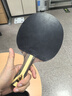 红双喜DHS九星狂飚乒乓球拍横拍专业比赛黑檀芳碳H9002赠球 实拍图