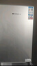 上菱200升三开门冰箱家用出租房2-3人 三门电冰箱小型 小户型租房宿舍以旧换新 BMM200L 实拍图