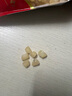 干贝 瑶柱扇贝丁扇贝干元贝干 海鲜干货 250g 实拍图