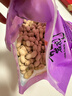 享食兔蒜香花生米福建龙岩特产熟带壳咸干水煮坚果炒货下酒菜零食品500g 实拍图