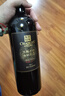 张裕（CHANGYU）龙藤名珠 特级精选西拉 干红葡萄酒750ml单瓶装自营红酒宴席送礼 实拍图