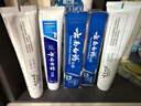 云南白药 益生菌牙膏套装 清新护龈牙膏6支500g+环保购物袋 实拍图