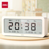 得力（deli）儿童节礼物多功能电子闹钟学生儿童专用起床神器电子时钟温湿度计 白色开学必备礼物开学季 实拍图