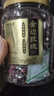福茗源 云南金边玫瑰花茶100克干玫瑰花蕾饱满泡水喝的养生花茶 实拍图
