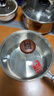 康巴赫316L不锈钢奶锅宝宝辅食锅带蒸屉婴儿煎煮一体小奶锅煮面锅18cm 实拍图