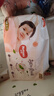好奇（Huggies）铂金装小桃裤纸尿裤S96片(4-8kg)新生儿小号尿不湿【透爽散热】 实拍图