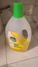 滴露（Dettol）地板清洗剂柠檬2L地板清洁剂 地板瓷砖清洁剂拖地专用 拖地清洁剂 实拍图