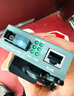 netLINK HTB-4100AB-3KM 光纤收发器 千兆单模单纤光电转换器 0-3公里 DC5V 一对 实拍图