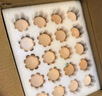 德青源无抗A+级鲜鸡蛋30枚3斤营养早餐 牛奶鸡蛋搭档礼盒装 实拍图