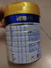 美素佳儿（Friso）皇家幼儿配方奶粉3段（1-3岁幼儿适用）800g*3 乳铁蛋白 (新国标) 实拍图