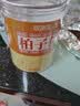 敬贤堂柏子仁100g新货去壳柏子籽仁肉改泡茶泡酒中药材善柏子仁 实拍图