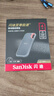 闪迪（SanDisk）4TB Type-c USB3.2 NVMe移动固态硬盘（PSSD）E61卓越版 1050MB/s三防保护 手机笔记本电脑外接SSD 实拍图