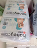 HONEYCARE好命家 狗狗纸尿裤公狗尿不湿安全裤XS适用体重2.5-4kg/12片3包装 实拍图