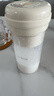 九阳（Joyoung）【新年礼物】榨汁杯 家用小型便携榨汁机 水果果蔬果汁机 辅食机搅拌杯电动多功能LJ320  实拍图