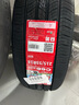 朝阳轮胎 汽车轮胎 215/55R18 95V C66 SUV适配创酷/指南者 实拍图