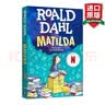 Matilda 英文原版 玛蒂尔达 罗尔德达尔经典童话 蓝思阅读指数840L 世纪最佳儿童读物 蓝彼得图书奖 实拍图