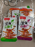 【便宜冲】香辣小鱼仔毛鱼湖南特产 酱汁山椒香辣鱼干休闲零食 鱼仔混合味14包 实拍图