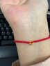 思梨平安扣红绳脚链女极细本命年转运珠平安顺遂男士手链脚绳饰品 红绳手链【般若结】 实拍图