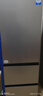 海尔（Haier）「真省电」310L三门冰箱黑金净化一级能效风冷无霜BCD-310WGHD3E7WV(银)国家补贴 实拍图