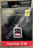 闪迪（SanDisk）128GB SD内存卡 6K视频 V60 U3 C10 高速相机存储卡 读速280MB/s 写速100MB/s 高清拍摄 畅快连拍 实拍图
