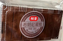 桃李巧克力布朗尼蛋糕540g可可粉早餐面包西式糕点心下午茶办公室零食 实拍图
