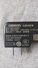 欧姆龙（OMRON）电源适配器 HHP-A2H01 实拍图