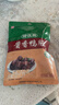 韩復興 金陵滋味鸭肫150g鸭肉零食卤味小吃南京特产 酱香 实拍图