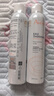 雅漾（Avene）舒泉保湿喷雾300ML*2 补水爽肤水湿敷水化妆水舒缓敏肌大喷礼物 实拍图