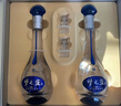 洋河 梦之蓝M3 52度 500ml*2瓶 礼盒装 绵柔浓香型白酒 实拍图