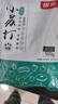 银京食用小苏打500g 袋装 梳打粉饼干面包烘焙原料 家用清洁去污除垢 实拍图