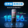 爱国者（aigo）录音笔R3315C 64G专业录音器高清降噪转文字60小时超长待机学习培训商务会议采访 MP3播放 实拍图