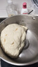 金沙河面粉 自发面粉含酵母加水自发酵 做馒头包子专用自发小麦粉5斤 实拍图
