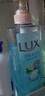 力士（LUX）清橘海盐沐浴露男士持久留香清爽水润香体气泡爽肤690g 实拍图
