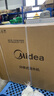 美的（Midea）空调立式大3匹新能效方柜省电变频空调 风客大风口自清洁方形柜机 客厅企业空调餐厅商用柜机 风客 一级能效大风口 极速凉 大3匹 实拍图