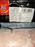 双汇猪里脊肉净重4斤糖醋里脊锅包肉鱼香肉丝食材国产猪肉生鲜家庭装 里脊肉10斤 实拍图