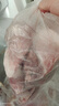 京东跑山猪 国产黑猪后腿肉600g 冷冻去皮猪腿肉 慢养360天 京东生鲜黑猪肉 实拍图