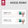 babycare婴儿电吹风宝宝儿童专用家用低辐射大功率新年送礼吹风机沃格粉 实拍图