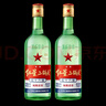 红星二锅头 大二 清香型白酒 56度 750ml*2瓶 纯粮 口粮酒 实拍图