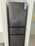 海尔（Haier）冰箱218L三门玻璃门新一级能效双变频三开门风冷黑金净化软冷冻家用冰箱大容量BCD-218WGHC3E9YS 实拍图