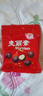 梁丰麦丽素12g*30袋 休闲儿童零食夹心巧克力豆怀旧新年年货元旦礼物 实拍图