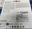 金士顿（Kingston）64GB USB3.2 Gen 1 U盘 DTX 大容量U盘 时尚设计 轻巧便携 学习办公投标电脑车载通用 实拍图