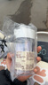 MUJI共聚酯 便携水杯 高颜值塑料杯运动水杯儿童水杯 透明 350ml 实拍图