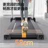 亿健家用跑步机智能互联减震降噪可折叠小型走步机家庭用运动健身器材 【品牌特价冲量】P2升级款 实拍图