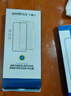 Smorss适用OPPO Find N5钢化膜防窥findn5手机膜折叠屏 28°防偷窥全屏覆盖防摔抗指纹保护贴膜-外屏膜 实拍图