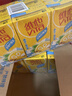 维他奶维他冰爽柠檬味茶饮料250ml*24盒 清凉口感 家庭聚会 分享装 实拍图