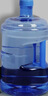 极度空间纯净水桶矿泉水桶饮水桶PET水桶空桶装水饮水机储水桶手提户外桶茶水桶茶吧桶7.5L 实拍图