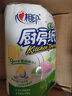 心相印卷纸/厨房用纸150节 吸油锁水 纸巾 食品接触级 实拍图